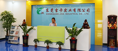 吉卡公司經(jīng)理辦公室